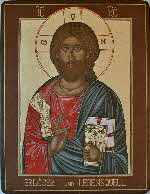 I _012 _Jesus Christus Pantokrator